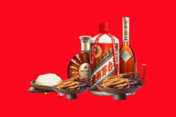 贵阳市云岩烟酒回收礼品