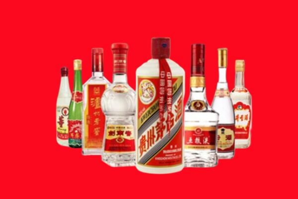 贵阳市云岩回收名酒