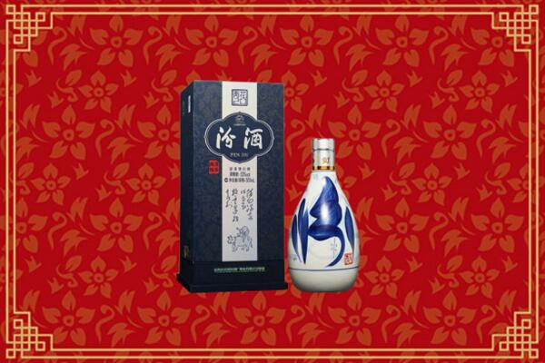 高价求购：贵阳市云岩回收汾酒