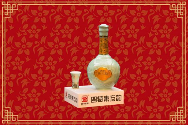 贵阳市云岩回收四特酒