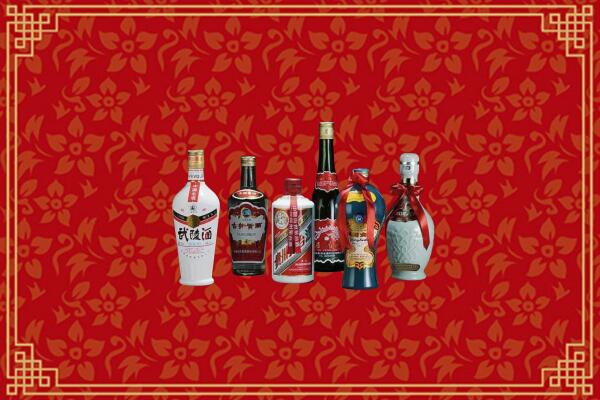 贵阳市云岩回收白酒