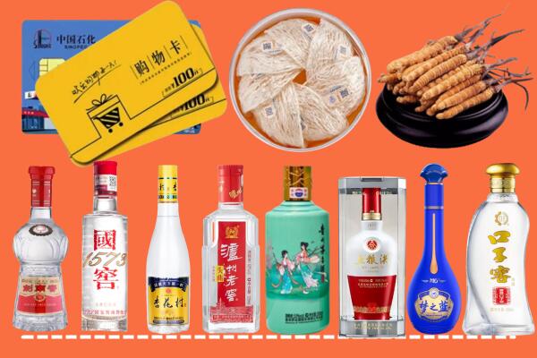 贵阳市云岩回收烟酒